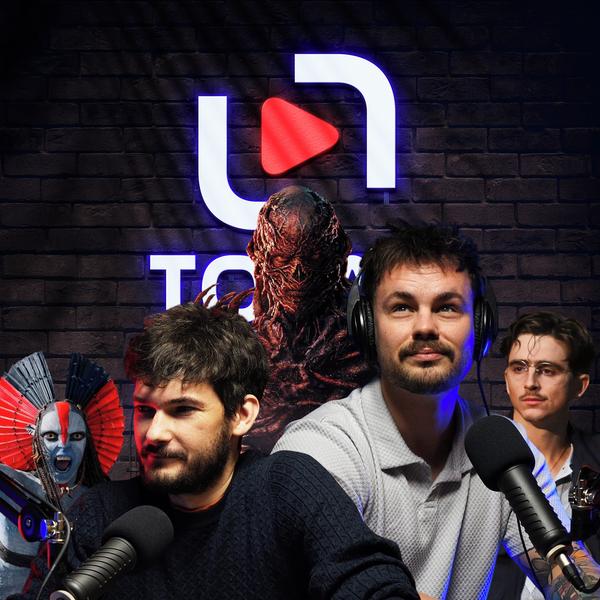 Totalfilm Podcast